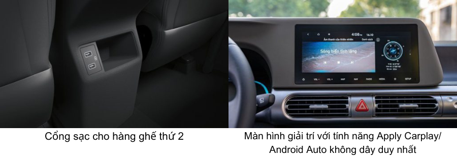 tien-ich-hyundai-stargazer-3