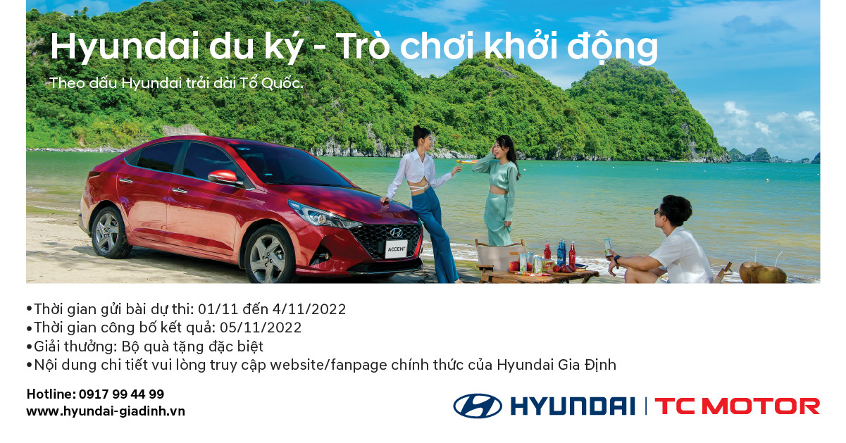 Hyundai du ký